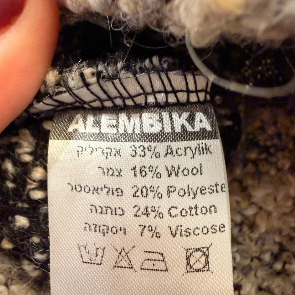 Alembika Textured Vest - Picture 5 of 5